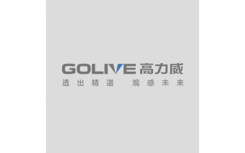 強(qiáng)化閉環(huán)管理加快復(fù)工復(fù)產(chǎn) 助力全省奪取疫情防控和經(jīng)濟(jì)社會(huì)發(fā)展雙勝利